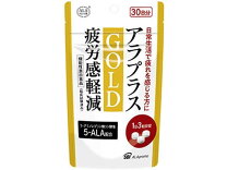 楽天市場】アラプラスゴールド 90粒の通販