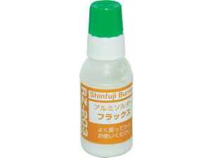 y񂹁zVxm A~\_[ptbNX RZ-203 RZ-203