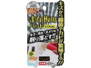 y񂹁zh[tHXg ܂Ȕppbh LYꗎ A-1104