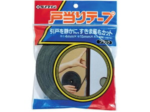 y񂹁zZ_C ˓e[v 4×15×4