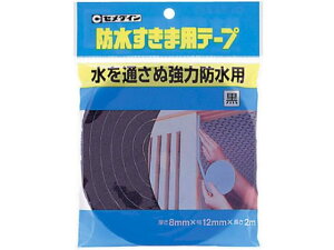 y񂹁zZ_C hܗpe[v  8×12×2