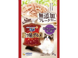 y񂹁zjE`[ ̃Xv[ OcO pE` t[N }OEVX 35g