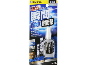 y񂹁zZ_C uԐڒ 3000ϐϏՌ 3g CA-140