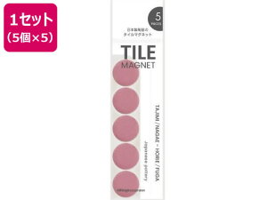 y񂹁z~c ^C}Olbg sN 5×5 TMGC5P-65