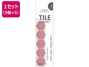 y񂹁z~c ^C}OlbgZp sN 5×5 TMGH5P-65