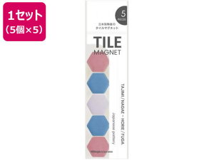 y񂹁z~c ^C}OlbgZp J[ 5×5 TMGH5P-CAS