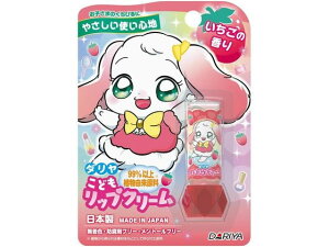 y񂹁z_ ǂbvN[  2.6g