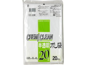 y񂹁zP~JWp | 20L 20 CC20W