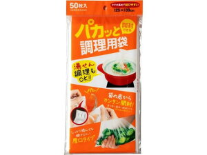 y񂹁zP~JWp pJbƒp| 50 PK-50