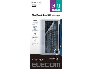 y񂹁zGR L[{[hJo[ MacBook Pro 14E16C` PKP-MB0021