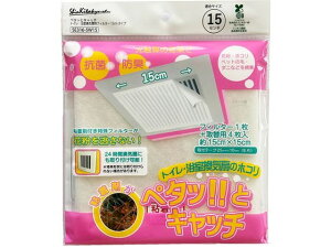 y񂹁zVkBH gCCptB^[ 5 SE316-5W15