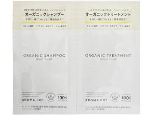 rWi A}LtB I[KjbN CXgVC Vv[&g[gggCA