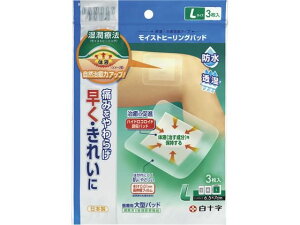 y񂹁zyǗË@z\ FC CXgq[Opbh L 3