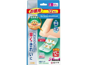 yǗË@z\ FC CXgq[Opbhp S 12