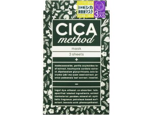 �R�W�b�g CICA method MASK 3���� 128454
