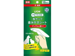 y񂹁zCIybg PETKISS wTbN݂V[g Abv̍ 12