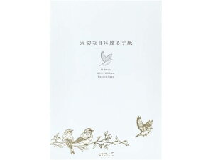 ~h(fUCtB) [A5]؂ȓɑ g