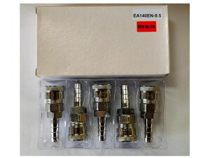 y񂹁zGXR Xe^JbvO GA[z[Xp 11.0mm EA140EN-9.5