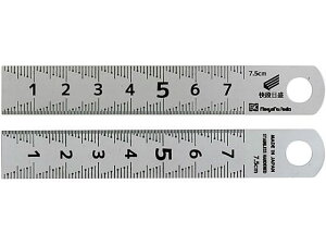�y�����񂹁z�V�����@ �V���o�[�X�P�[�� ���i�ڐ� 75mm SV-07HKD