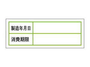 y񂹁zTTK HiǗx V[  500 41-10240