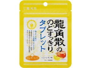 pU pU ̂ǂ ^ubg nj[ 10.4g