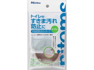 �y�����񂹁z�j�g���Y �����܉���J�o�[�e�[�v �g�C�� 20mm×0.5m TT0008