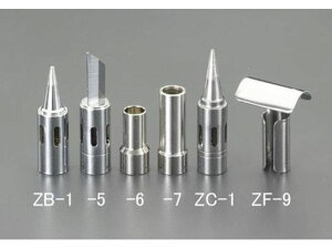 y񂹁zGXR zbgiCt (EA304ZBEZCp) EA304ZB-5