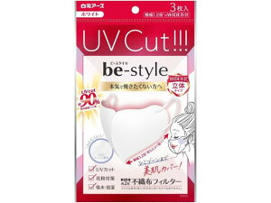 y񂹁zA[X r[X^C UVJbg}XN zCg ӂ3