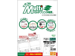 y񂹁zqTS }`v^[ B5  2 4 100 FSC2053