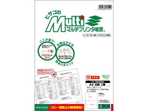 y񂹁zqTS }`v^[ A5  2 100 FSC2054