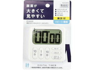 y񂹁zp[ HAKARI vtfW^^C}[ zCg D-6472