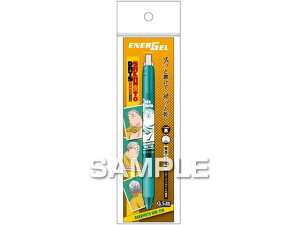 �y�����񂹁z�q�T�S SAKAMOTO DAYS �G�i�[�W�F�� �G�X ��{���YA HH4511