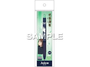 y񂹁zqTS p W[X lIJ[ ƓɎq HH4553