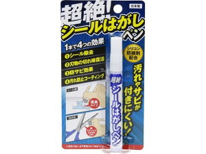 y񂹁zXR[L V[͂y 7g TU-112