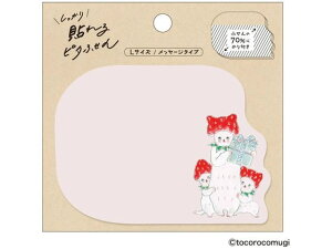 qTS s^ӂ L gRRM ɂ UTN318