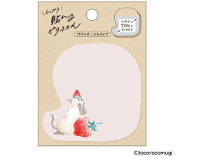 qTS s^ӂ M gRRM ɂ UTN322