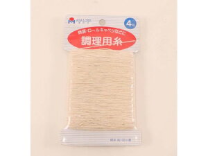 y񂹁z勴 J[h4 050146