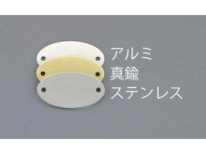 y񂹁zGXR ^OuN ^J ȉ~ 10 25×48mm EA591HF-12