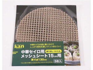 y񂹁zJ_ KD؃ZCpbVV[g15cmp 5 436181