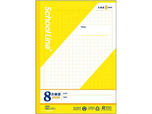 LNgE XN[CvX 8mmr Z~B5 30 CG[ LSP8Y