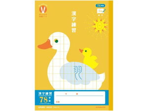 LNgE JbW݂Ȃ̊wK K 78R 30 LPU62