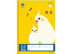 LNgE JbW݂Ȃ̊wK A4 Љ 5mmR 24