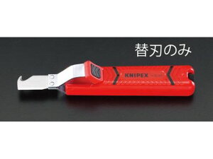 �y�����񂹁z�G�X�R �֐n (EA580WK-1�A-2�AWE-2�p) EA580WE-2B