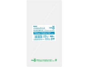 y񂹁zX OPP oCIsApbN S 12-23.5 3TCY 100