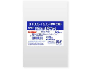 y񂹁zX OPP sApbN 04S 10.5-15.5 ͂p 100