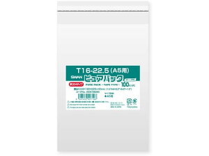 y񂹁zX OPP sApbN 04T 16-22.5 A5p 100