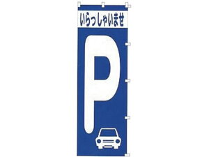 y񂹁zJ_ ̂ڂ ԏ K037 433016