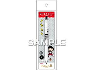 y񂹁zqTS т܂q TTR ubN HH4181