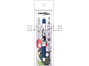 y񂹁zqTS ܓ̉ԉŁ Gi[WF GX T HH4102