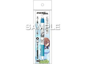 y񂹁zqTS ܓ̉ԉŁ Gi[WF GX O HH4103